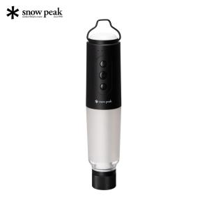 スノーピーク　セレス　LEDランタン　値下げ snow peak セレス ES-101 LEDランタン - 最安値・価格比較 - Yahoo