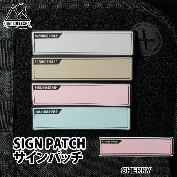 5050 ワークショップ SIGN PATCH(サインパッチ) CHERRY