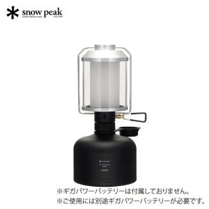 スノーピーク ギガパワーランタン3点セット 新品マントル付き snow peak（スノーピーク） ギガパワー BFランタン マントル＋ガス