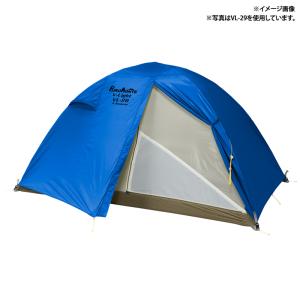 プロモンテ テント 軽量ダブルウォールテント1人用   ブルー PUROMONTE（プロモンテ） テント 軽量ダブルウォールテント1人用