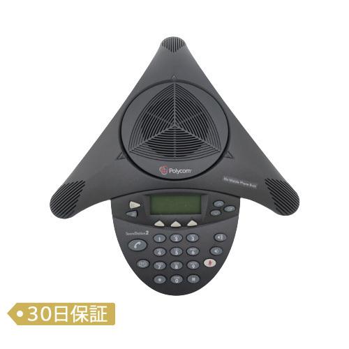 【中古】Polycom 音声会議システム SoundStation2/2200-16000-002【...