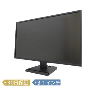モニタ/I/Oデータ 31.5" 4K対応 ワイドTFT/31インチ/LCD-M4K321XVB/