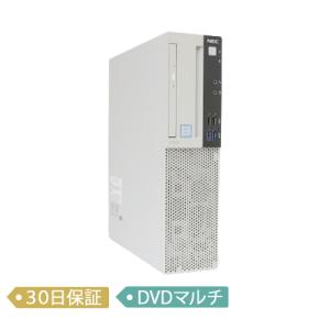 【中古】NEC Mate MRM28/L-4 タイプML/Core i5-8400 2.8GHz/メモリ4GB/500GB/DVD SuperMulti/Windows 10 Pro/デスクトップ【A】｜atc-store-tokyo