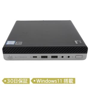 【期間限定3/22まで】【中古】HP EliteDesk 800 G4/Core i3-8100T 3.10GHz/メモリ 8GB/SSD 256GB/Windows11 Pro 64bit/デスクトップ【B】