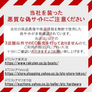 【中古】Panasonic Lets Note...の詳細画像5