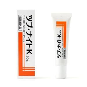 3点セット 新品 TOKIO インカラミ ホームN 補修系・集中ヘアパック 50g