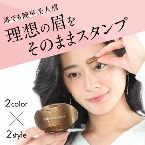 ニューアイブロウスタンプ 眉スタンプ アイブロ...の詳細画像1