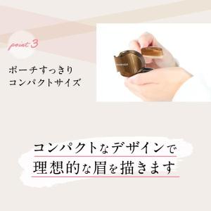 ニューアイブロウスタンプ 眉スタンプ アイブロ...の詳細画像4