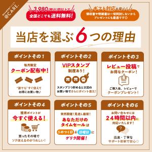 アイプチ 二重のり メジカライナー ダブル 2...の詳細画像5