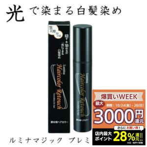 資生堂 バルサム アンド ボディ コンディショナー ノーマル 400g×2本 楽天市場】資生堂プロフェッショナル バルサムアンドボディ