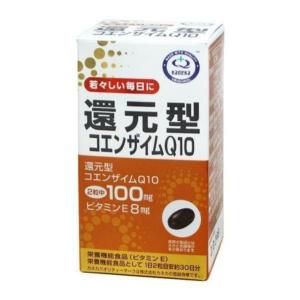 ○kaneka カネカ 還元型コエンザイムQ10 30日分 30粒 ( サプリメント