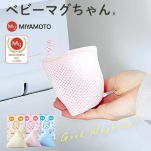 宮本製作所 バスマグ BATH MAG 入浴剤として使えるマグちゃん