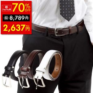 送料無料 ロングツーリング/腰痛対策 冷え対策 新陳代謝 血行の促進