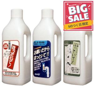 ダカラ〜ほっといて詰替用500ml 3袋セット 洗剤JOE30g 1個特典