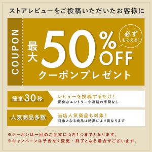 お願いだからほっといて 1000ml トイレ用...の詳細画像5