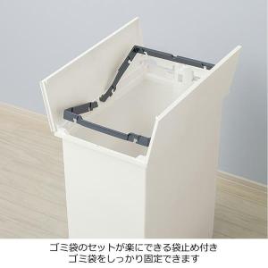 ゴミ箱 おしゃれ 分別 45リットル スリム ...の詳細画像5