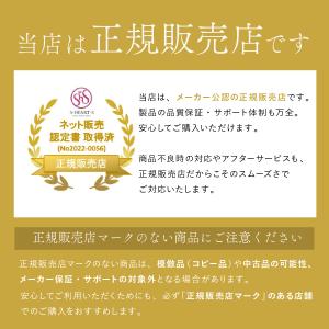 ヘアブラシ 正規品 エスハートエス スカルプブ...の詳細画像1