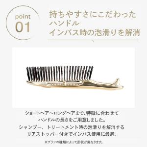 ヘアブラシ 正規品 エスハートエス スカルプブ...の詳細画像5