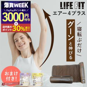 0（プラスマイナスゼロ） 加湿器 XQK-Q030 Humidifier Ver.3 ホワイト