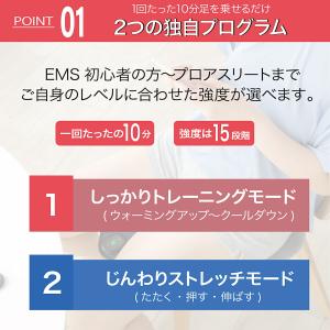 フットマッサージャー 足裏マッサージ器 カルフ...の詳細画像5