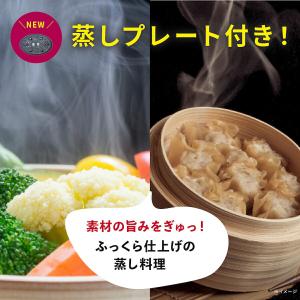 電子レンジ専用調理器 深型 レシピ付き 1台6...の詳細画像3