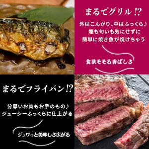 電子レンジ専用調理器 深型 レシピ付き 1台6...の詳細画像4