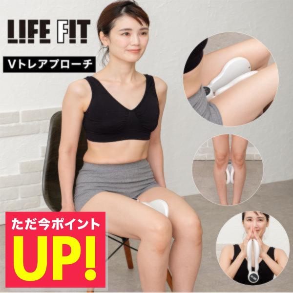 ems 腹筋 6ヶ月保証 オマケ付 ブルブル振動マシン ダイエット器具 足 骨盤底筋 今田通販 ロッ...