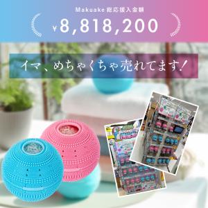 洗濯ボールグッズ ドクターランドリー 2個セッ...の詳細画像2