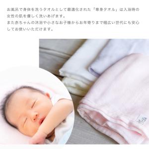 ボディタオル 専身タオル おぼろタオル 垢すり...の詳細画像5