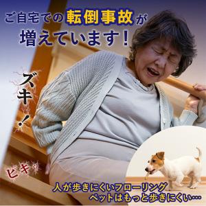 輝きが戻る フロアワックス シャイントップ Q...の詳細画像4