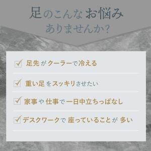 リフレキュット EMSストレッチブーツ 足裏 ...の詳細画像3