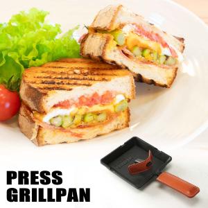 プレスグリルパン フルセット PRESS GRILLPAN 鋳物製 万能フライパン 調理機 洗浄用ブラシ ハンドルカバー プレス焼き プレスプレート IH ガス火 コンロ｜atcare