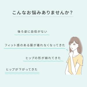 ミーゼ スパトレーナー ヤーマン 1年保証付き...の詳細画像3