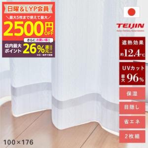 イジンデン 引退セット 最終値下げ No.488】出撃用計測機器！アインザッツ・ツァイト・メッサー