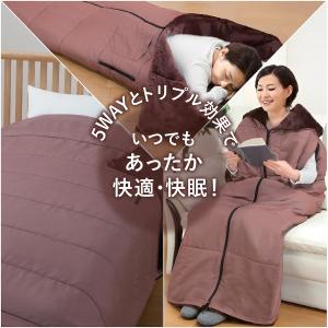 寝袋 冬用 封筒型 アウトドア 寝袋毛布 寝袋...の詳細画像3