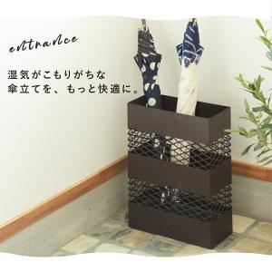 傘立て スリム おしゃれ 水受けトレー付 外置...の詳細画像3