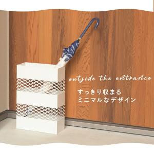 傘立て スリム おしゃれ 水受けトレー付 外置...の詳細画像4