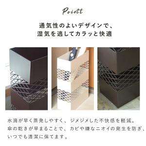 傘立て スリム おしゃれ 水受けトレー付 外置...の詳細画像5