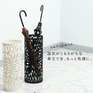 傘立て スリム おしゃれ 水受けトレー付 スチ...の詳細画像2
