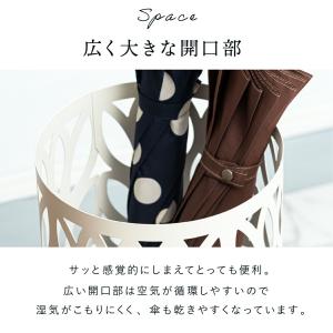 傘立て スリム おしゃれ 水受けトレー付 スチ...の詳細画像5