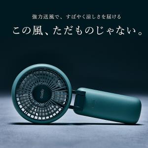 cado カドー STREAM Mini ST...の詳細画像1