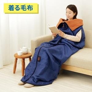 防災ニモナル 多機能シュラフ 寝袋 アルミシー...の詳細画像4