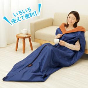防災ニモナル 多機能シュラフ 寝袋 アルミシー...の詳細画像5