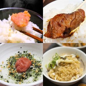 電子レンジ ごはん釜 竹泉釜 レンジでご飯 か...の詳細画像2