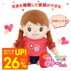 アイリック Eilik 感情的知性を備えた デスクトップコンパニオン