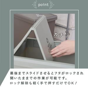 ゴミ箱 おしゃれ 分別 30リットル スリム ...の詳細画像4