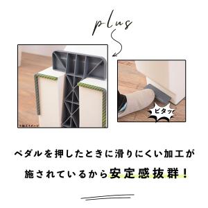 ゴミ箱 45リットル 2個 おしゃれ 分別 ス...の詳細画像4