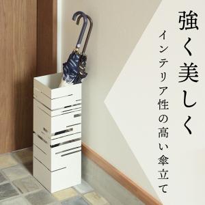 傘立て おしゃれ スリム 倒れない 収納 玄関...の詳細画像2