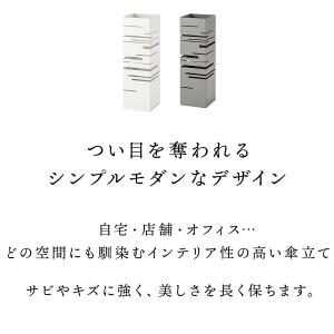傘立て おしゃれ スリム 倒れない 収納 玄関...の詳細画像3