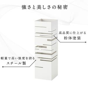 傘立て おしゃれ スリム 倒れない 収納 玄関...の詳細画像4